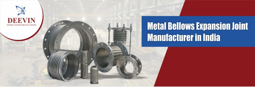 Expansion Joint Manufacturer